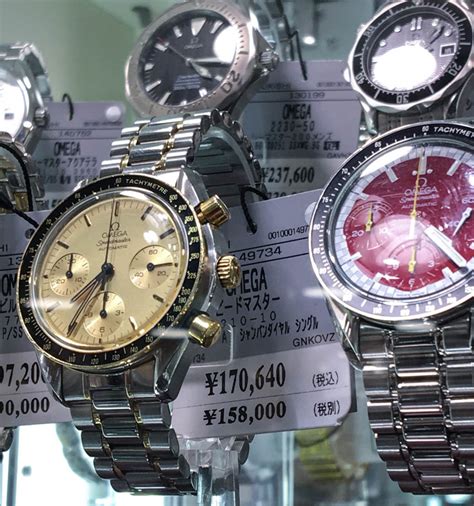 watches online store|watches store online japan.